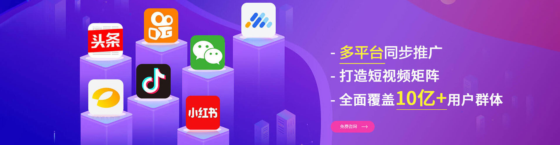 无棣sem运营