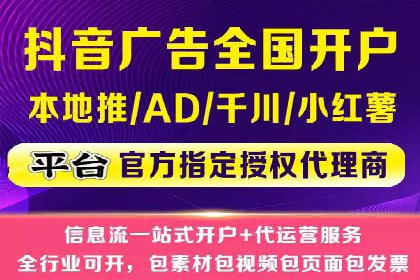 充值高返点策略的演变与最新案例