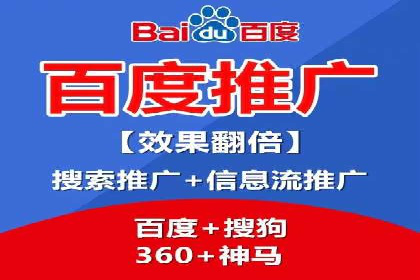 抖音信息流广告投放实战经验